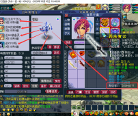 【梦幻西游--最爽微变服--十月扬帆起航！~~】
